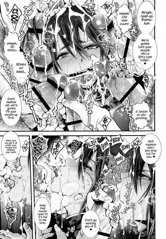 (C91) [Atelier Dr.HEAD’S (Katou Chakichi)] Josou Shounen Mesuochi Saimin ZERO [English] {Hennojin}_08