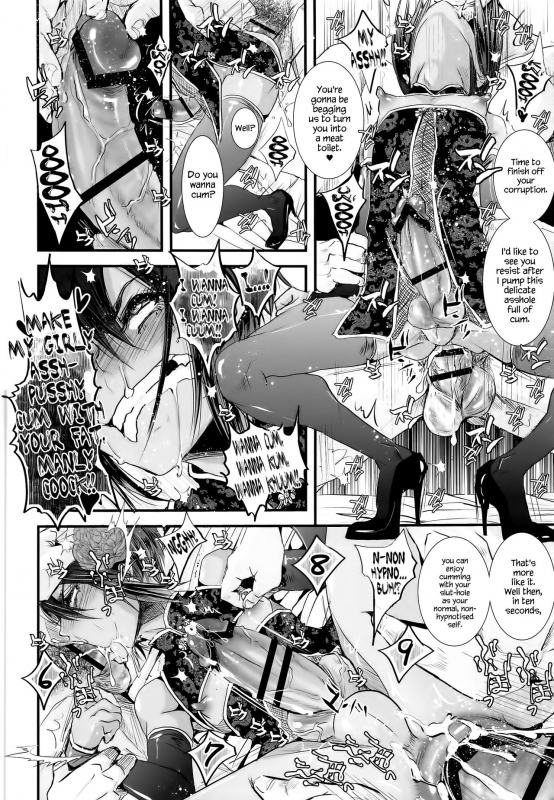 (C91) [Atelier Dr.HEAD’S (Katou Chakichi)] Josou Shounen Mesuochi Saimin ZERO [English] {Hennojin}_11