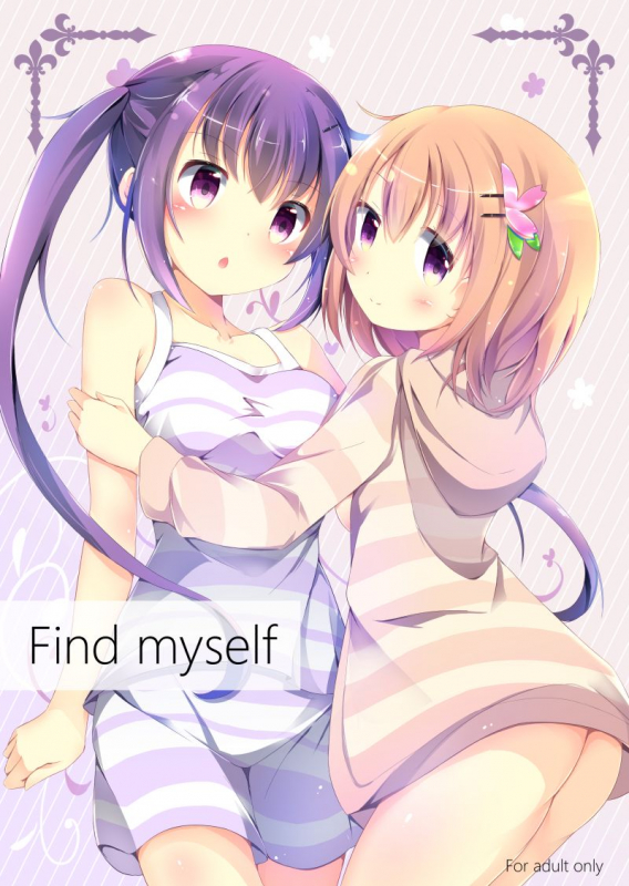 (C91) [Atelier Hinata (Hinata Yuu)] Find myself (Gochuumon wa Usagi desu ka) [English] {Hennojin}_00