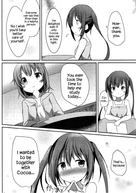 (C91) [Atelier Hinata (Hinata Yuu)] Find myself (Gochuumon wa Usagi desu ka) [English] {Hennojin}_02