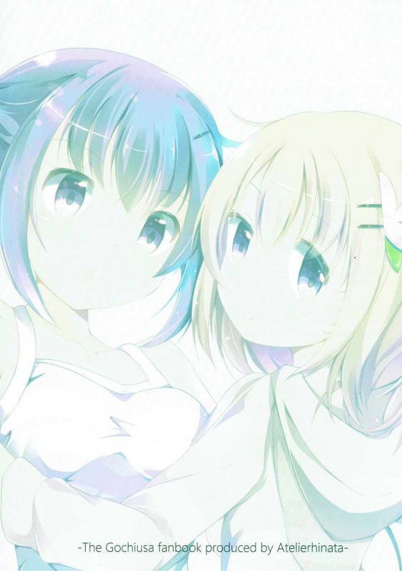 (C91) [Atelier Hinata (Hinata Yuu)] Find myself (Gochuumon wa Usagi desu ka) [English] {Hennojin}_21