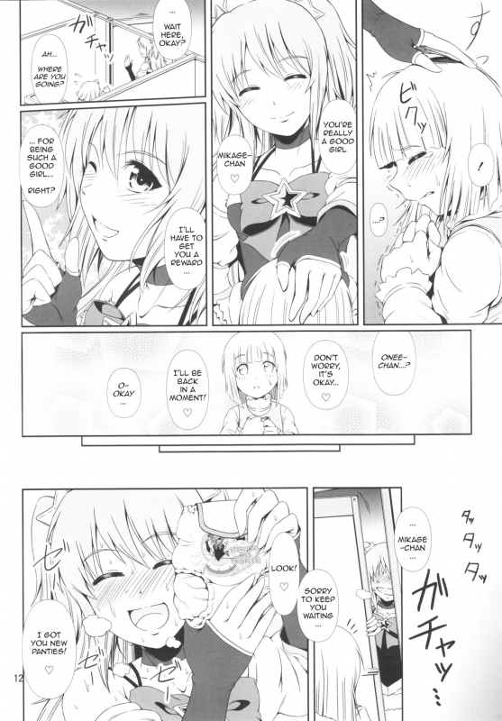 (C91) [Atelier Lunette (Mikuni Atsuko)] SCANDALOUS -Haisetsu no Utahime- act.8 [English]_10