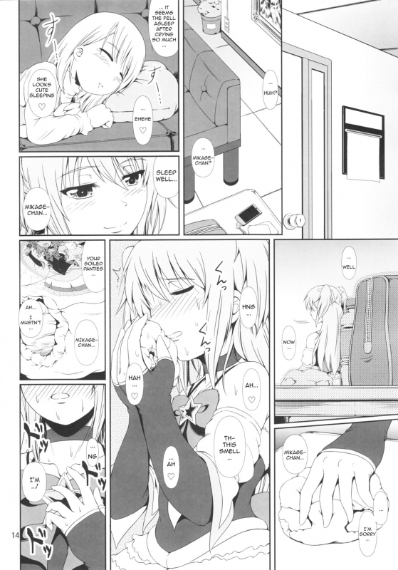 (C91) [Atelier Lunette (Mikuni Atsuko)] SCANDALOUS -Haisetsu no Utahime- act.8 [English]_12