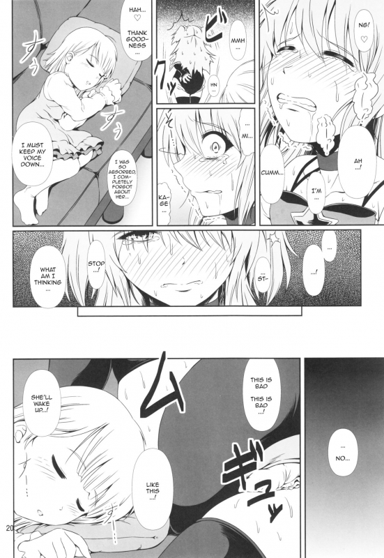 (C91) [Atelier Lunette (Mikuni Atsuko)] SCANDALOUS -Haisetsu no Utahime- act.8 [English]_18