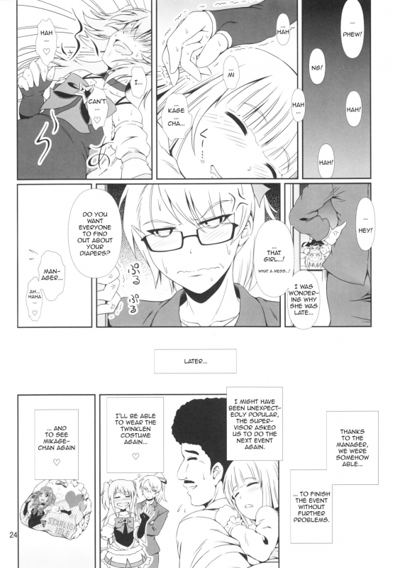 (C91) [Atelier Lunette (Mikuni Atsuko)] SCANDALOUS -Haisetsu no Utahime- act.8 [English]_22