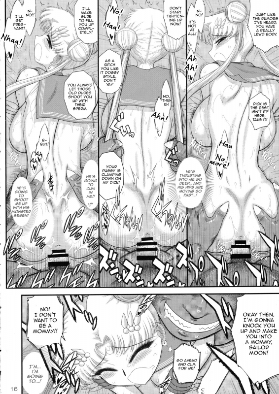 (C91) [BLACK DOG (Kuroinu Juu)] Made in Heaven - Moon - (Bishoujo Senshi Sailor Moon) [Engl_14