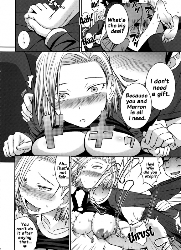 (C91) [Bakunyu Fullnerson (Kokuryuugan)] Suteki na Oku-san (Dragon Ball Super) [English] {Doujin-Moe.u_10