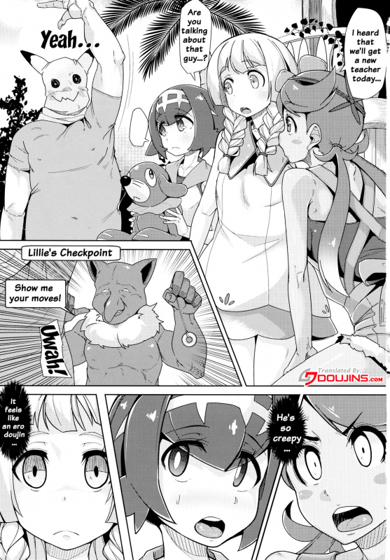 (C91) [Batten Kariba (mmm)] AloTra! (Pokémon Sun and Moon) [English] {doujins.com}_01