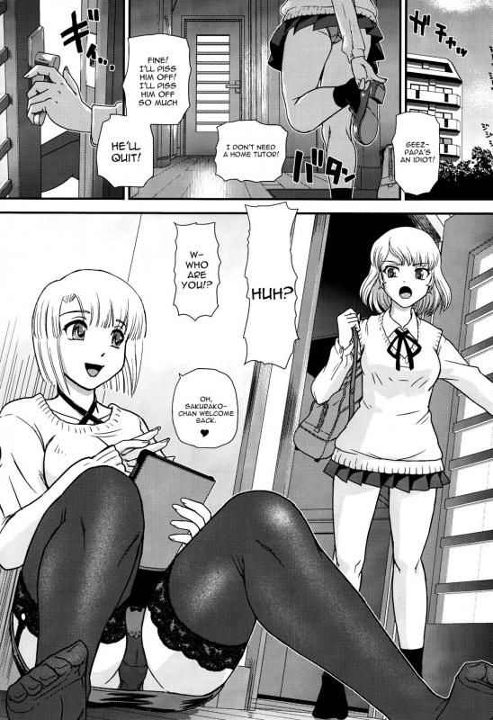 (C91) [Behind Moon (Dulce-Q)] Phallic Girls 4 [English] [constantly]_02