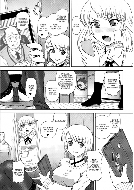 (C91) [Behind Moon (Dulce-Q)] Phallic Girls 4 [English] [constantly]_03