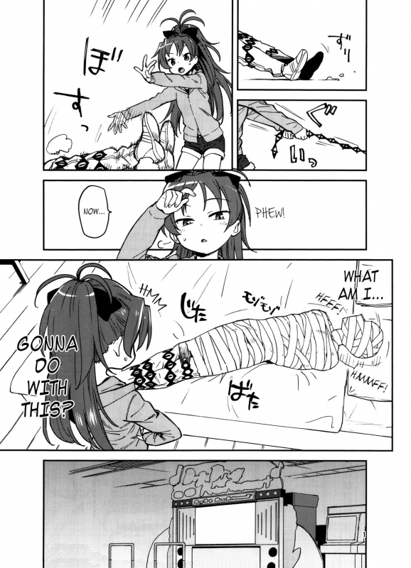 (C91) [Bitimaru (bitibiti)] Kyouko to Are Suru Hon (Puella Magi Madoka Magica) [English] =LWB=_01