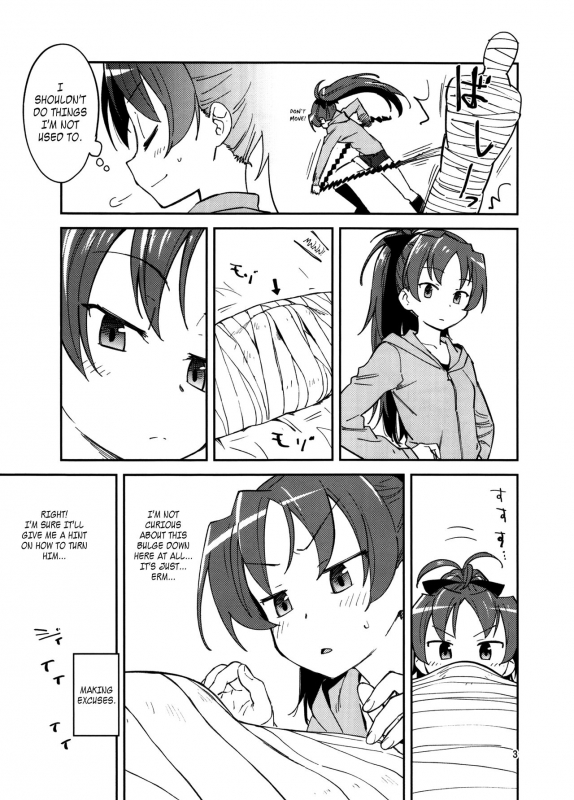 (C91) [Bitimaru (bitibiti)] Kyouko to Are Suru Hon (Puella Magi Madoka Magica) [English] =LWB=_03