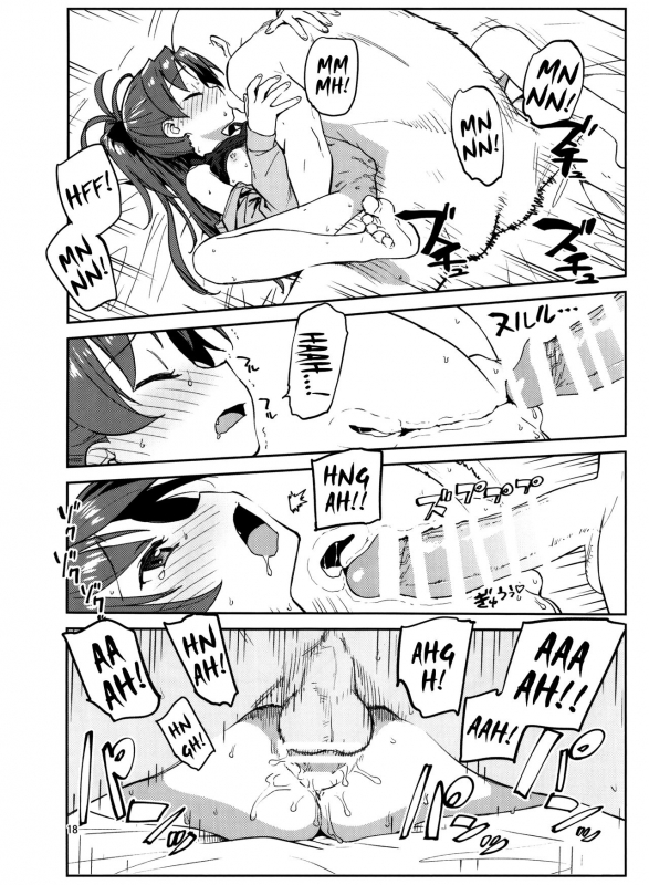 (C91) [Bitimaru (bitibiti)] Kyouko to Are Suru Hon (Puella Magi Madoka Magica) [English] =LWB=_18