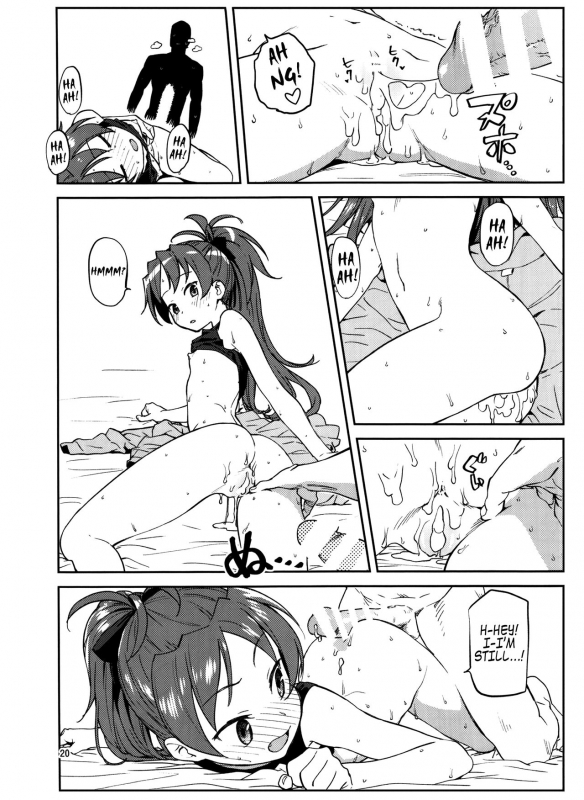 (C91) [Bitimaru (bitibiti)] Kyouko to Are Suru Hon (Puella Magi Madoka Magica) [English] =LWB=_20