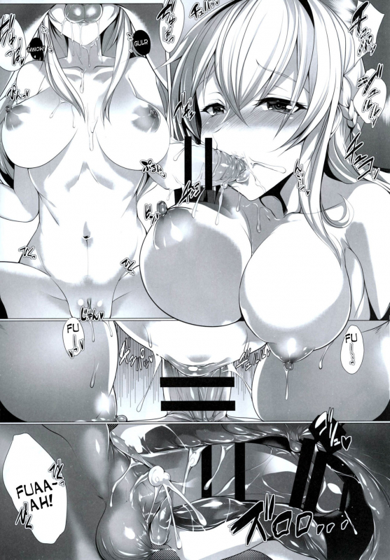 (C91) [Blank★Check (Shiri)] YOU TAKE MY BREATH AWAY (Kantai Collection -KanColle-) [English] [desudesu]_05