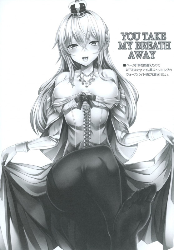 (C91) [Blank★Check (Shiri)] YOU TAKE MY BREATH AWAY (Kantai Collection -KanColle-) [English] [desudesu]_22