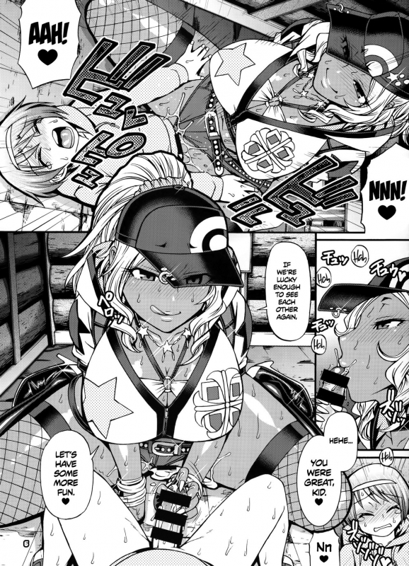 (C91) [CELLULOID-ACME (Chiba Toshirou)] Snack Kankaku de H shiyo  Think Of Sex Li_04