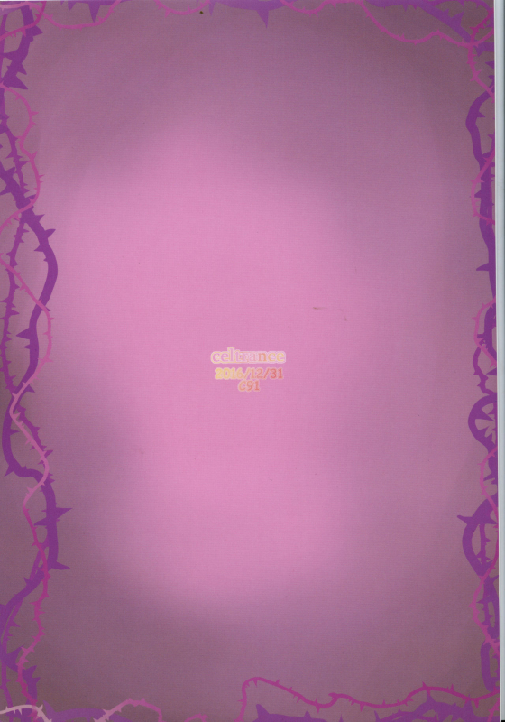 (C91) [CELTRANCE (Kogaku Kazuya)] Ma ni Miirareshi Mahou Shoujo wa Mi o_26