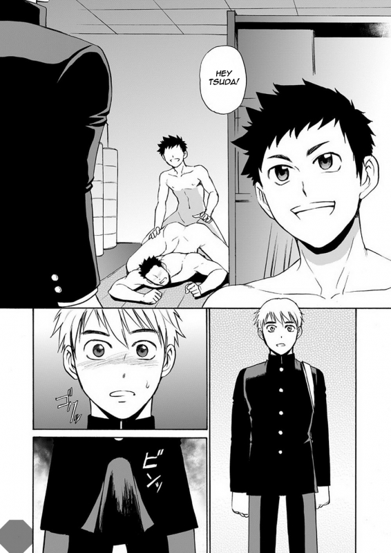 (C91) [CLUB-Z (Yuuki)] Taiiku no Sensei wa Boku no 〇〇〇!! [English]_22