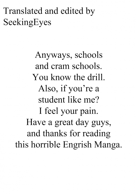 (C91) [Chie no Genseki (Azuse)] Koume no Na wa.  Koume's name is (THE IDOLM@STER CIN_32