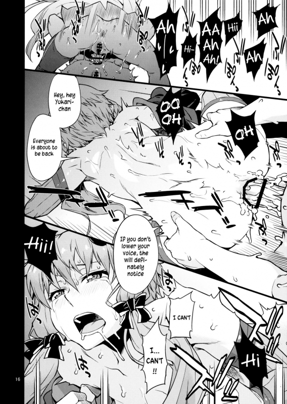 (C91) [Chotto Dake Aruyo. (Takemura Sesshu)] Surudake (Vocaloid) [English] [葛の寺]_16