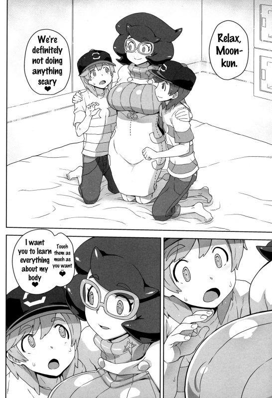 (C91) [Choujikuu Yousai Kachuusha (Denki Shougun)] Wicke-san no Suteki n_02