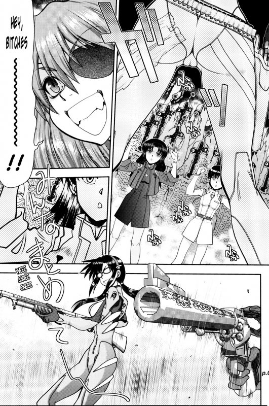 (C91) [Chuuka Mantou (Yagami Dai)] Mantou.40 (Neon Genesis Evangelion) [English] [Risette]_07