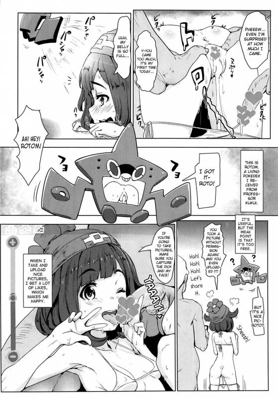 (C91) [Cleari tei (Clearite)] Pokemon Trainer Alola no Sugata (Pokémon) [English] {doujins.com}_06