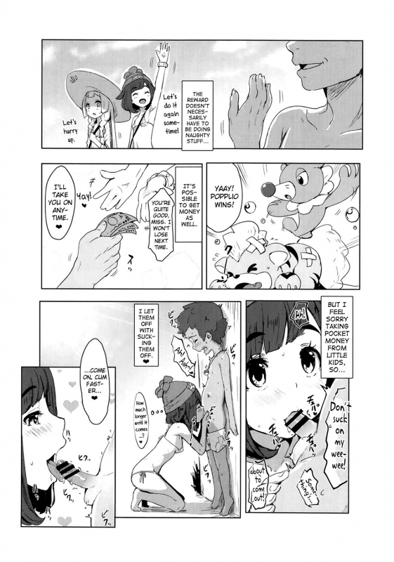 (C91) [Cleari tei (Clearite)] Pokemon Trainer Alola no Sugata (Pokémon) [English] {doujins.com}_07