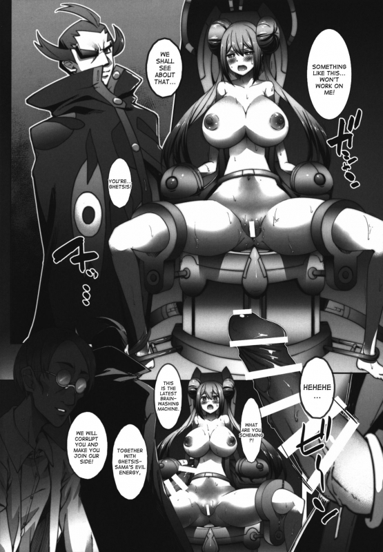 (C91) [Cloud Palette (Akanagi Youto, Kuroyume Naoto)] Mei-chan sennou Dai Pinch (Pokemon) [Engli_12