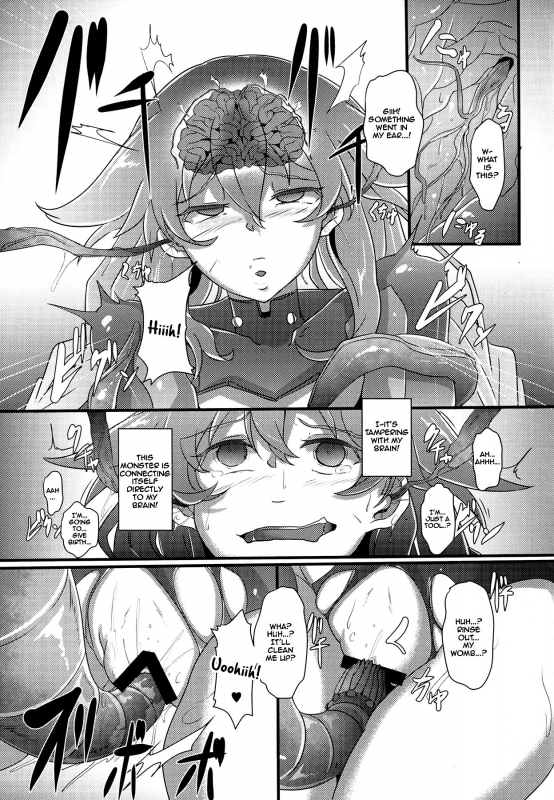 (C91) [CotesDeNoix (Cru)] After the Nightmare (Hyperdimension Neptunia) [English] [Zero Translations]_10