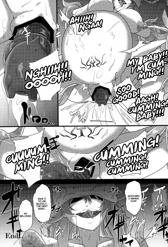 (C91) [CotesDeNoix (Cru)] After the Nightmare (Hyperdimension Neptunia) [English] [Zero Translations]_30