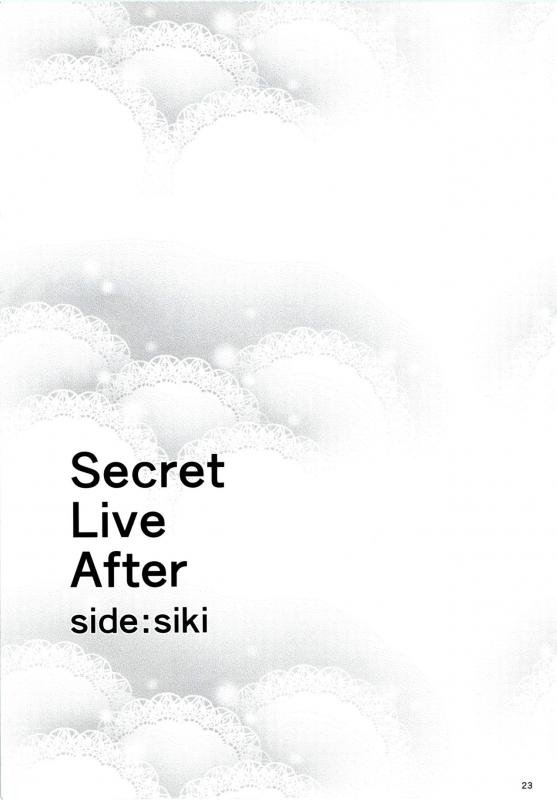 (C91) [Count2.4 (Nishi)] Secret Live After sidesiki (THE IDOLM@STER CINDERELLA GIRLS) [English] {_21