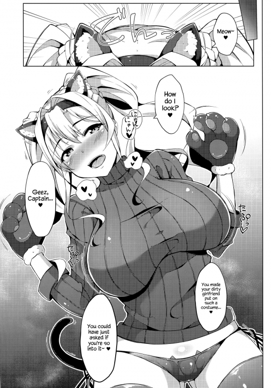 (C91) [Cow Lipid (Fuurai)] Inu Toka Neko Toka (Granblue Fantasy) [English] {Hennojin}_11