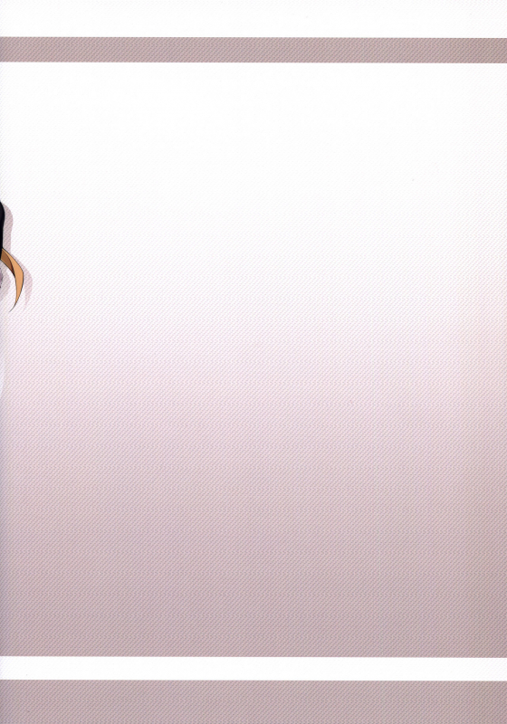 (C91) [Cow Lipid (Fuurai)] Inu Toka Neko Toka (Granblue Fantasy) [English] {Hennojin}_21