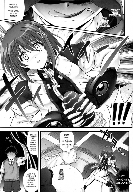 (C91) [Cyclone (Izumi, Reizei)] T-28 WARUIKO (Mahou Shoujo Lyrical Nanoha) [English] {Doujins.com}_04