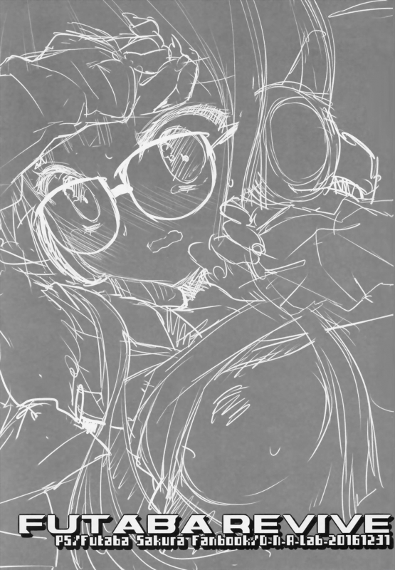 (C91) [D.N.A.Lab. (Miyasu Risa)] FUTABA REVIVE (Persona 5) [English]_01