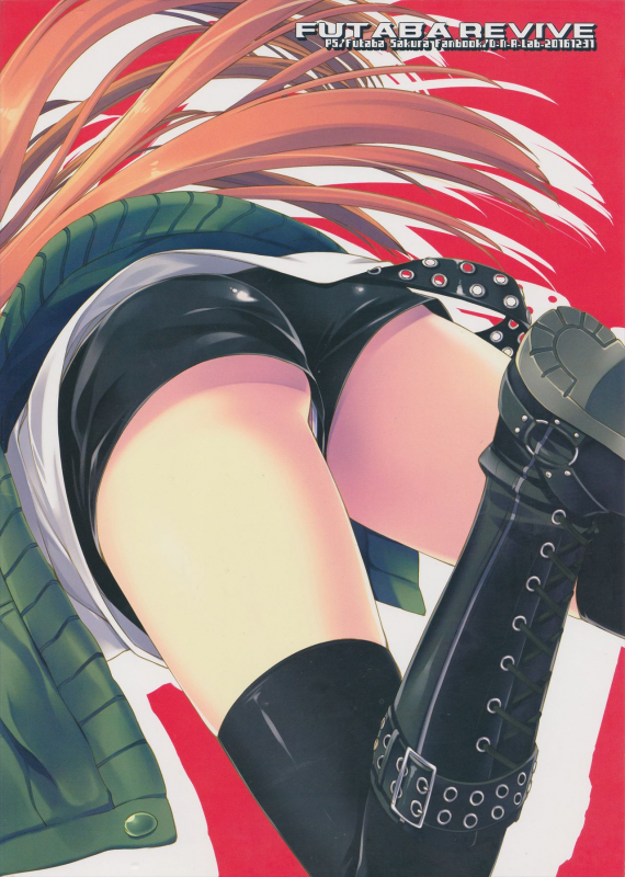 (C91) [D.N.A.Lab. (Miyasu Risa)] FUTABA REVIVE (Persona 5) [English]_25