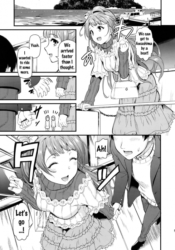 (C91) [Dai 6 Kichi (Kichirock)] Kotori to Trouble Travel (Love Live!) [English] {doujins.com}_03