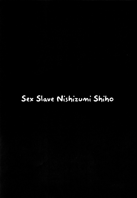 (C91) [Dairiseki (Hakaba)] Nikudorei Nishizumi Shiho (Girls und Panzer) [English] {doujins.com}_01