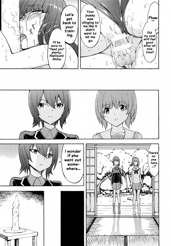 (C91) [Dairiseki (Hakaba)] Nikudorei Nishizumi Shiho (Girls und Panzer) [English] {doujins.com}_13