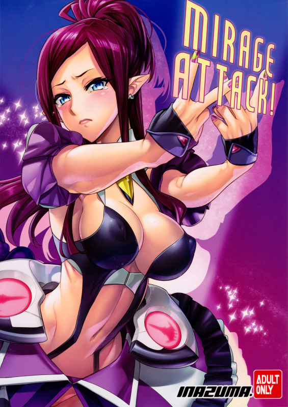 (C91) [Digital Accel Works (INAZUMA)] Mirage Attack! (Macross Delta) [English] {darknight}_00