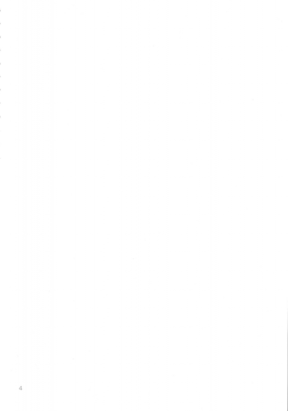 (C91) [Digital Accel Works (INAZUMA)] Mirage Attack! (Macross Delta) [English] {darknight}_02