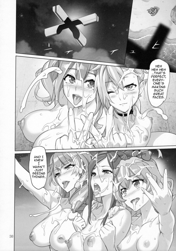 (C91) [Digital Accel Works (INAZUMA)] Mirage Attack! (Macross Delta) [English] {darknight}_37