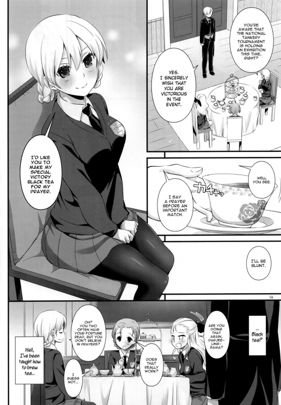 (C91) [Digital Lover (Nakajima Yuka)] D.L. action 112 (Girls und Panzer) [English] {YQII}_05