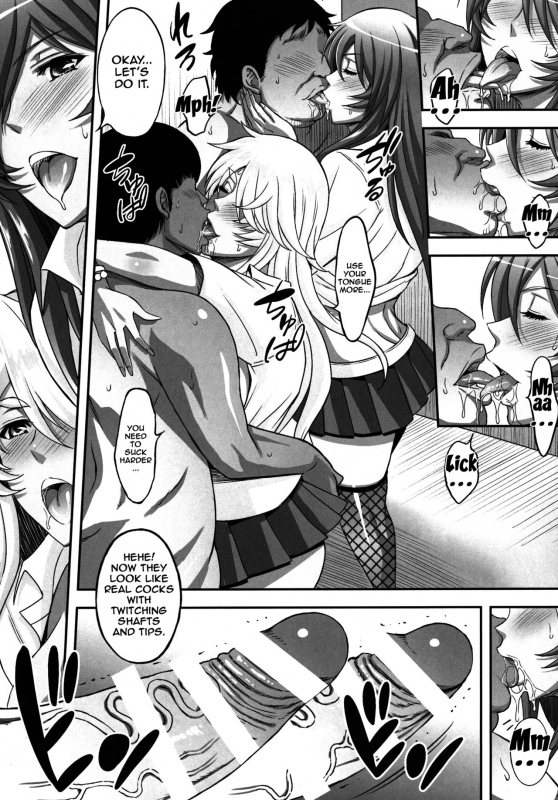 (C91) [Diogenes Club (Haikawa Hemlen)] Shokukan Mankan Zenseki Soushuuhen Ni (Ikkitousen) [En_44