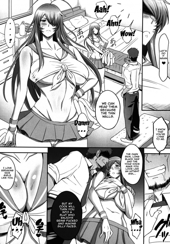 (C91) [Diogenes Club (Haikawa Hemlen)] Shokukan Mankan Zenseki Soushuuhen Ni (Ikkitousen) [En_72