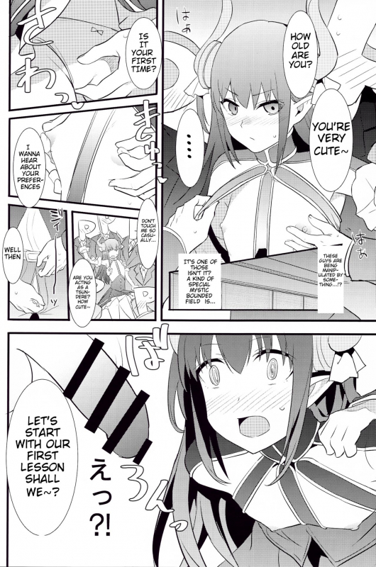 (C91) [Drawpnir (Akechi Shizuku)] The IDOL SERVANT (FateGrand Order) [English]_09