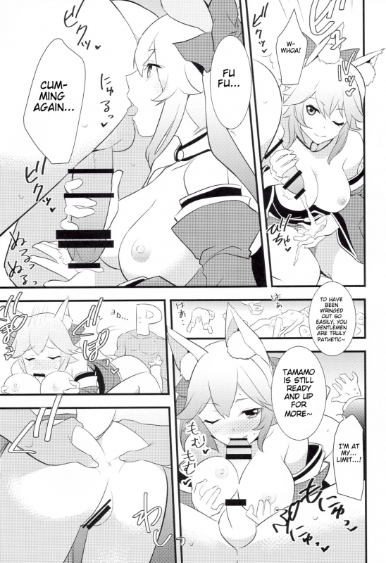 (C91) [Drawpnir (Akechi Shizuku)] The IDOL SERVANT (FateGrand Order) [English] [lHenTie]_17