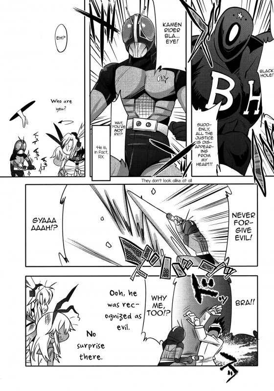 (C91) [EGO DANCE (Nanamatsu Kenji)] Dosei Nanjou Oshioki Gohoubi Hen (Kantai Colle_21